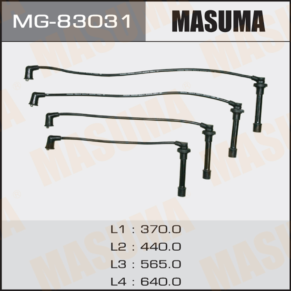Комплект высоковольтных проводов - Masuma MG-83031