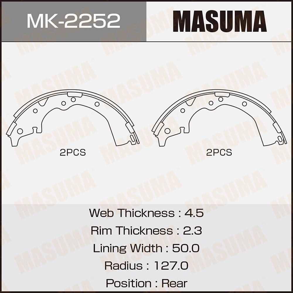 Колодки тормозные барабанные | зад | - Masuma MK-2252