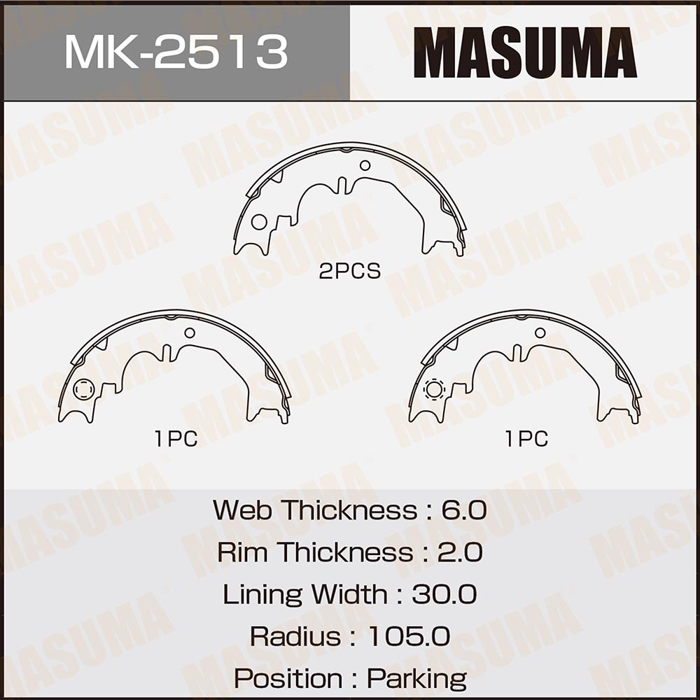 Колодки тормозные барабанные - Masuma MK-2513