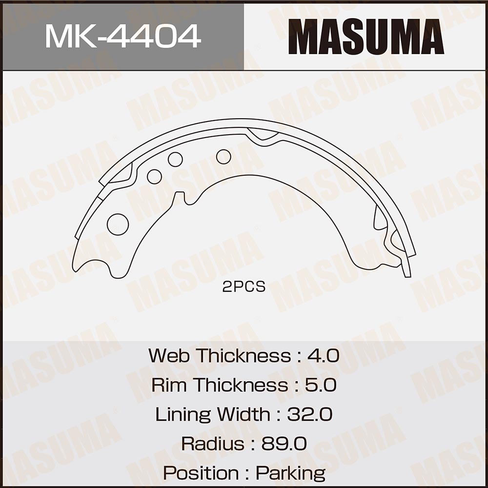 Колодки тормозные стояночного тормоза - Masuma MK-4404