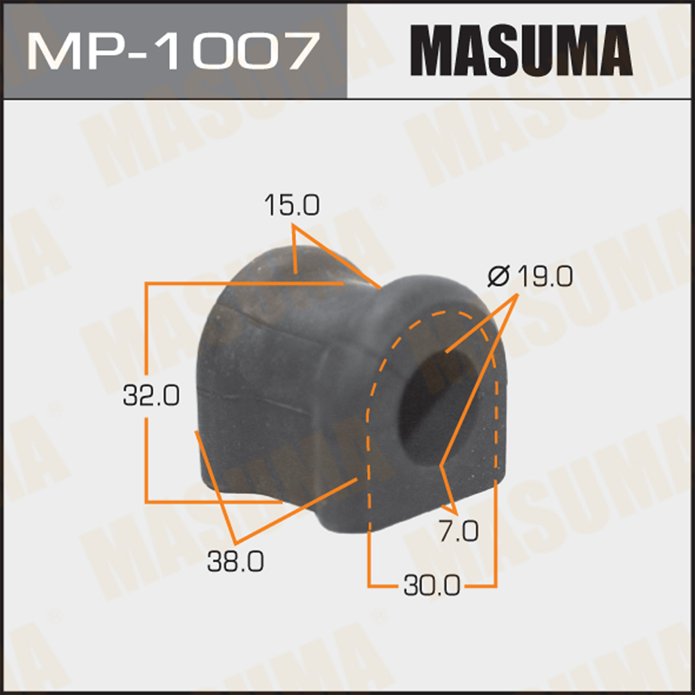 Втулка заднего стабилизатора d19мм | зад | - Masuma MP-1007
