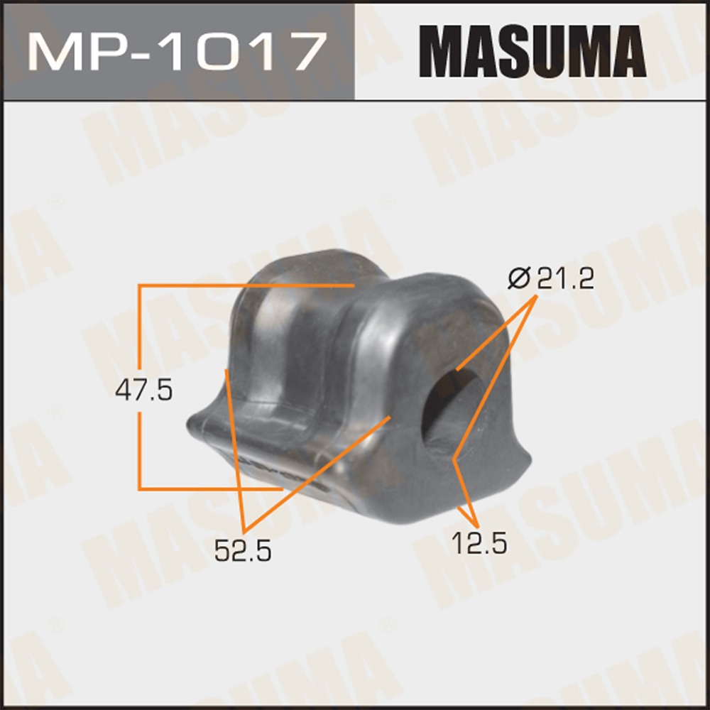 Втулка переднего стабилизатора d21.2мм | перед лев | - Masuma MP-1017