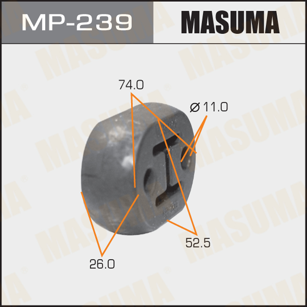 Крепление глушителя - Masuma MP-239