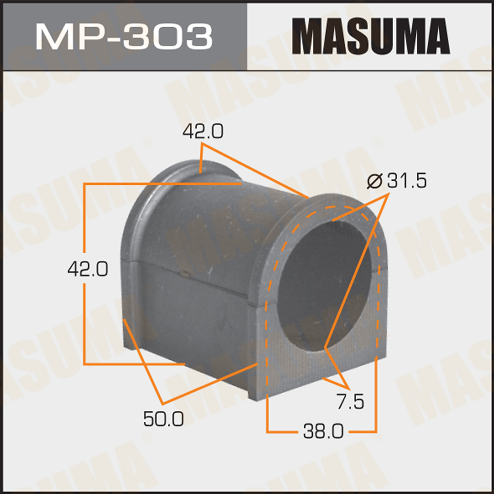Втулка переднего стабилизатора d31.5мм | перед | - Masuma MP-303