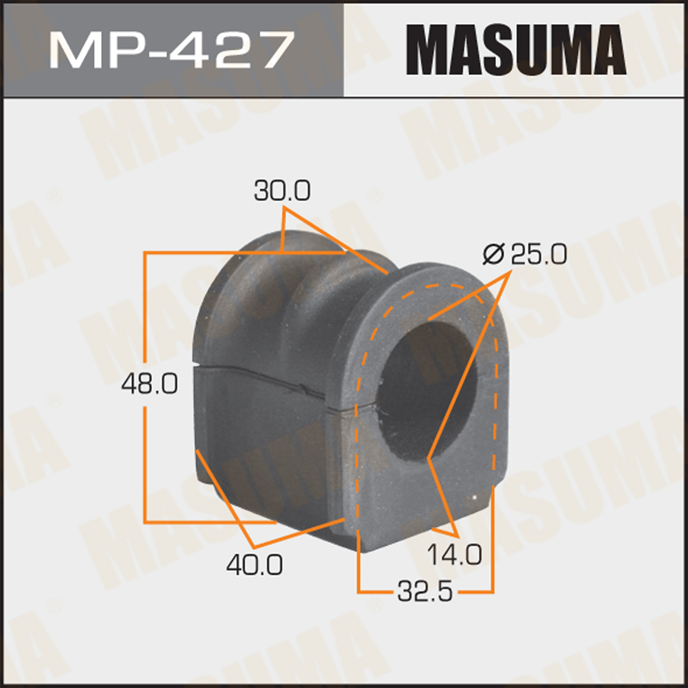 Втулка переднего стабилизатора d25мм | перед | Masuma                MP-427