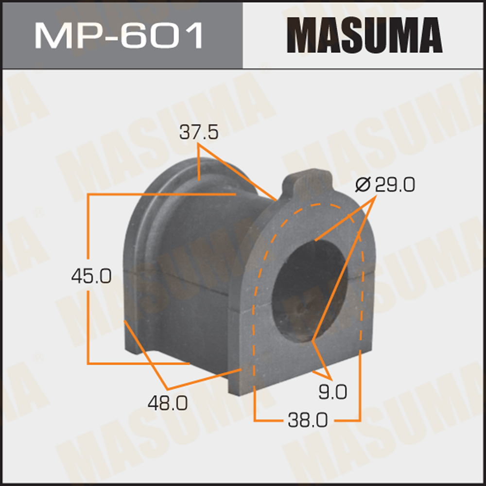 Втулка переднего стабилизатора d29мм | перед | - Masuma MP-601