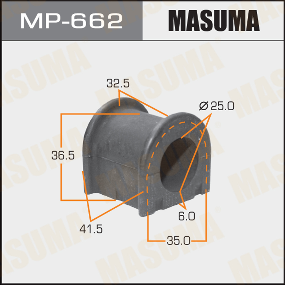 Втулка переднего стабилизатора d25мм | перед | - Masuma MP-662