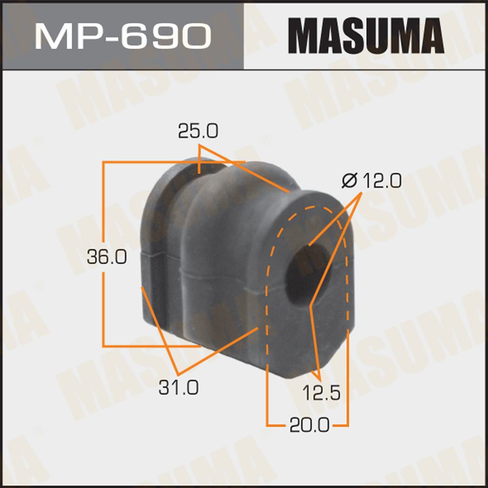 Втулка стабилизатора | зад | - Masuma MP-690