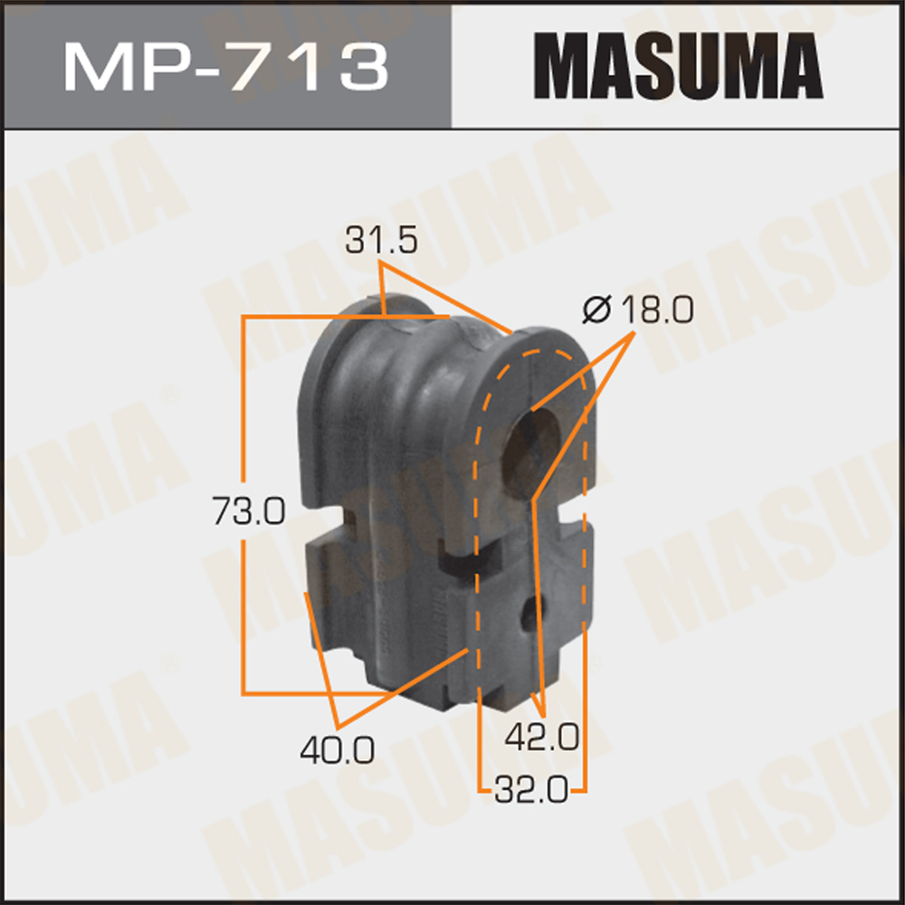 Втулка переднего стабилизатора d18мм | перед | - Masuma MP-713