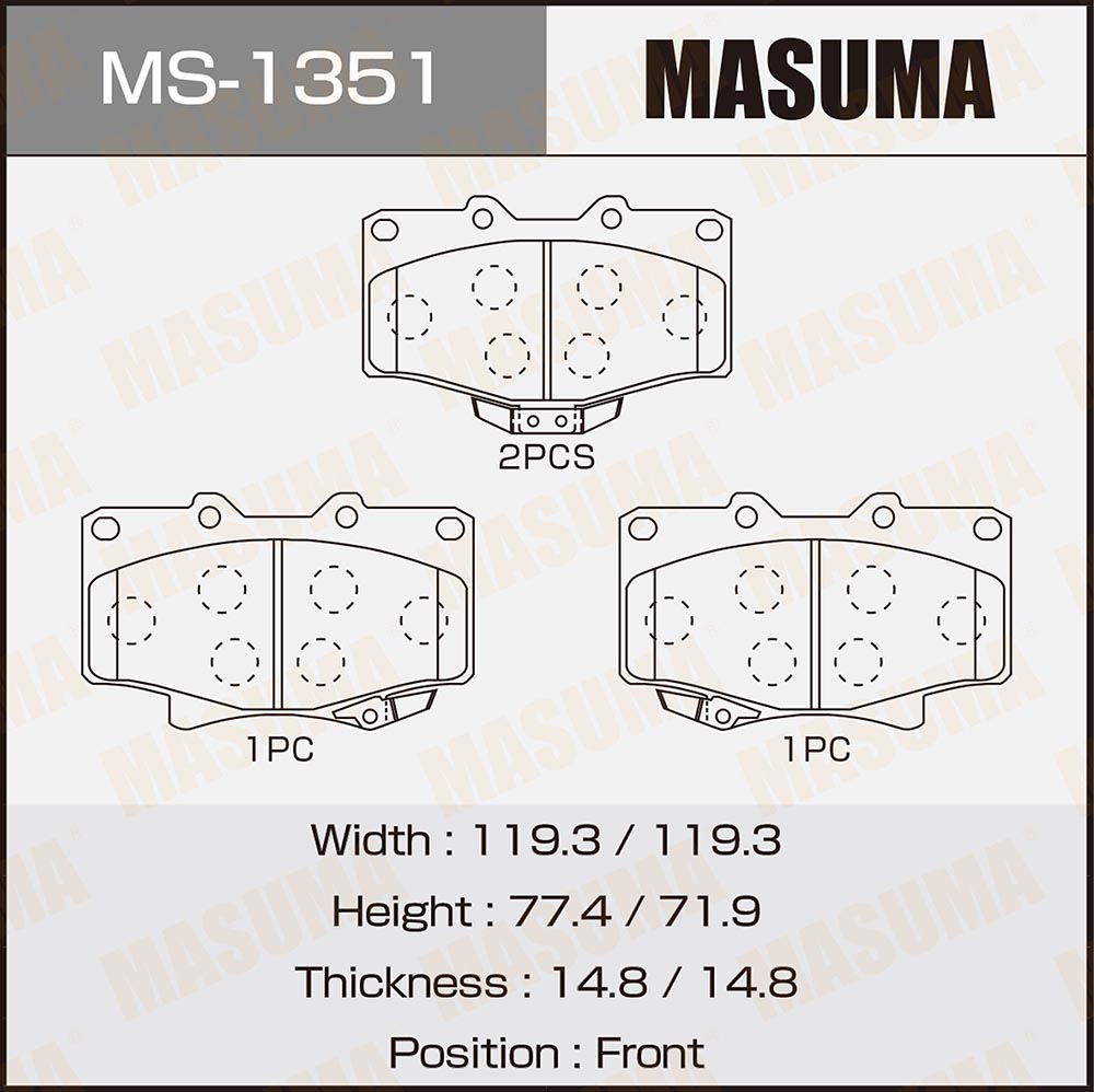 Колодки тормозные дисковые | перед | - Masuma MS-1351