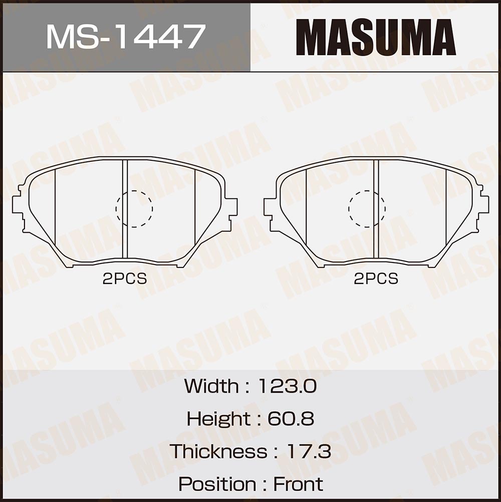 Колодки тормозные передние - Masuma MS1447