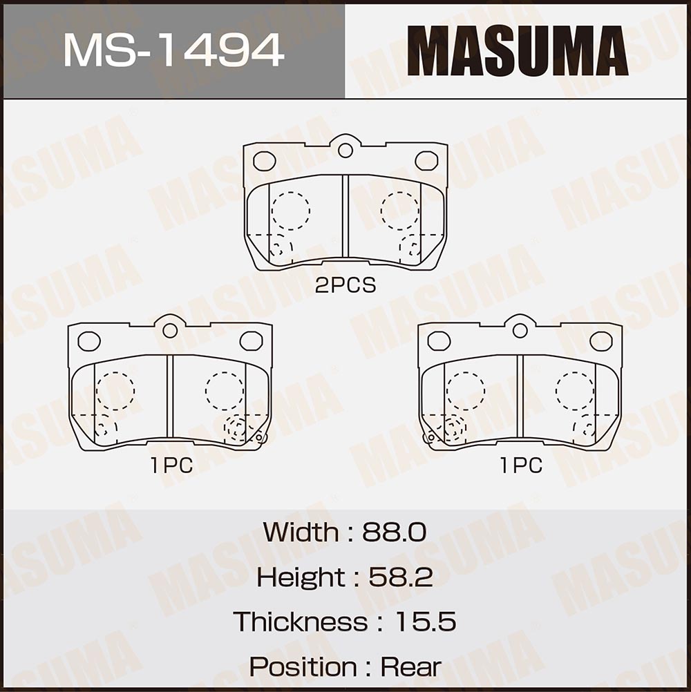 Колодки тормозные дисковые | зад | - Masuma MS-1494