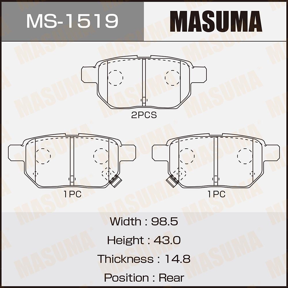 Колодки тормозные дисковые | зад | - Masuma MS-1519
