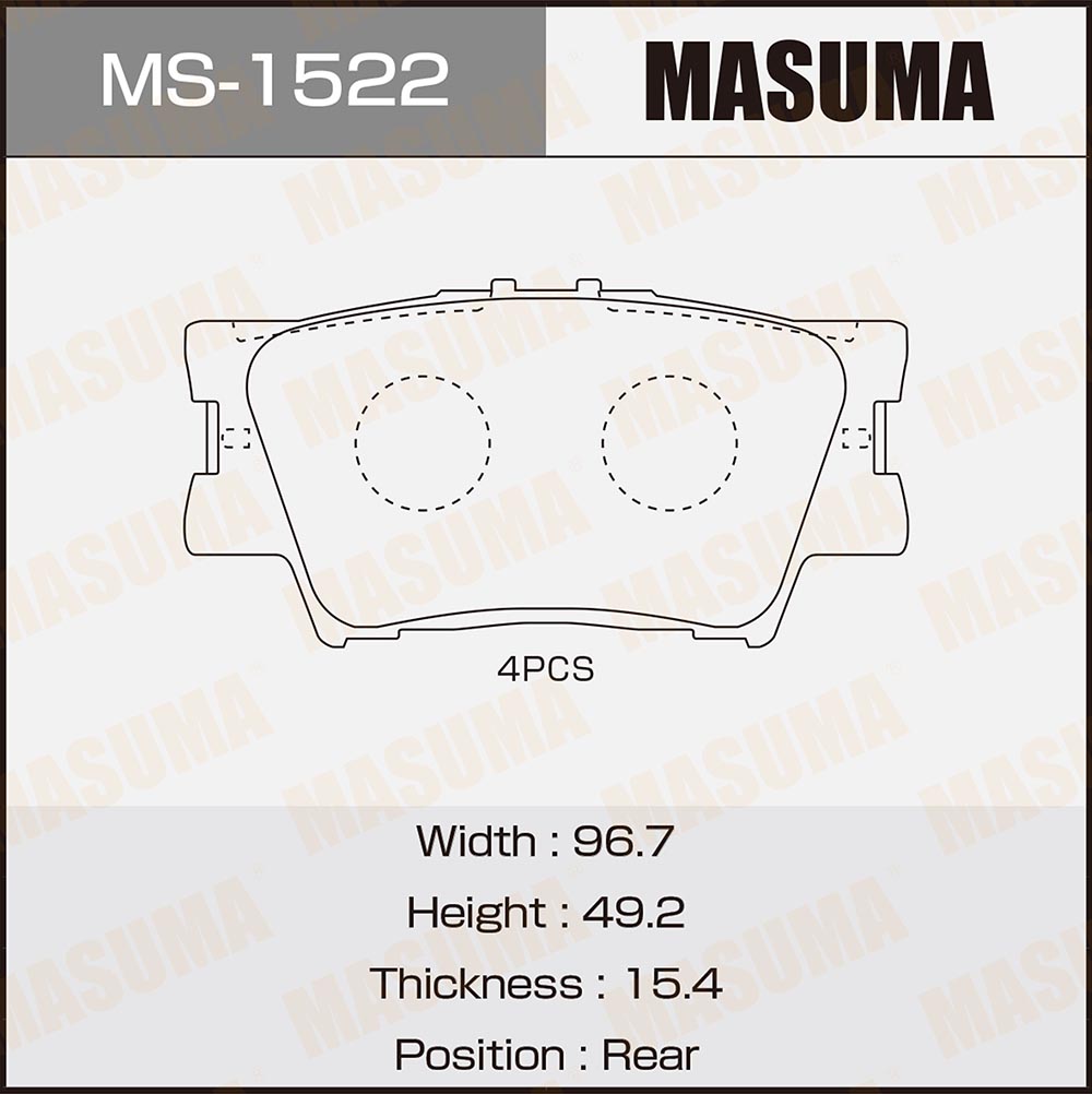Колодки тормозные дисковые | зад | - Masuma MS-1522