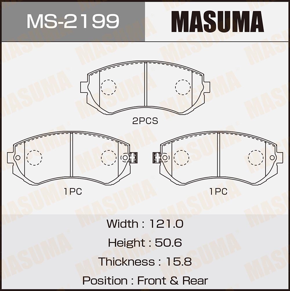 Колодки тормозные | зад | - Masuma MS2199