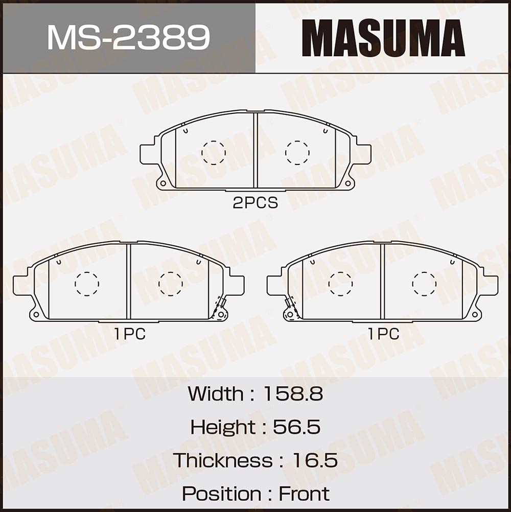 Колодки тормозные дисковые | перед | - Masuma MS-2389