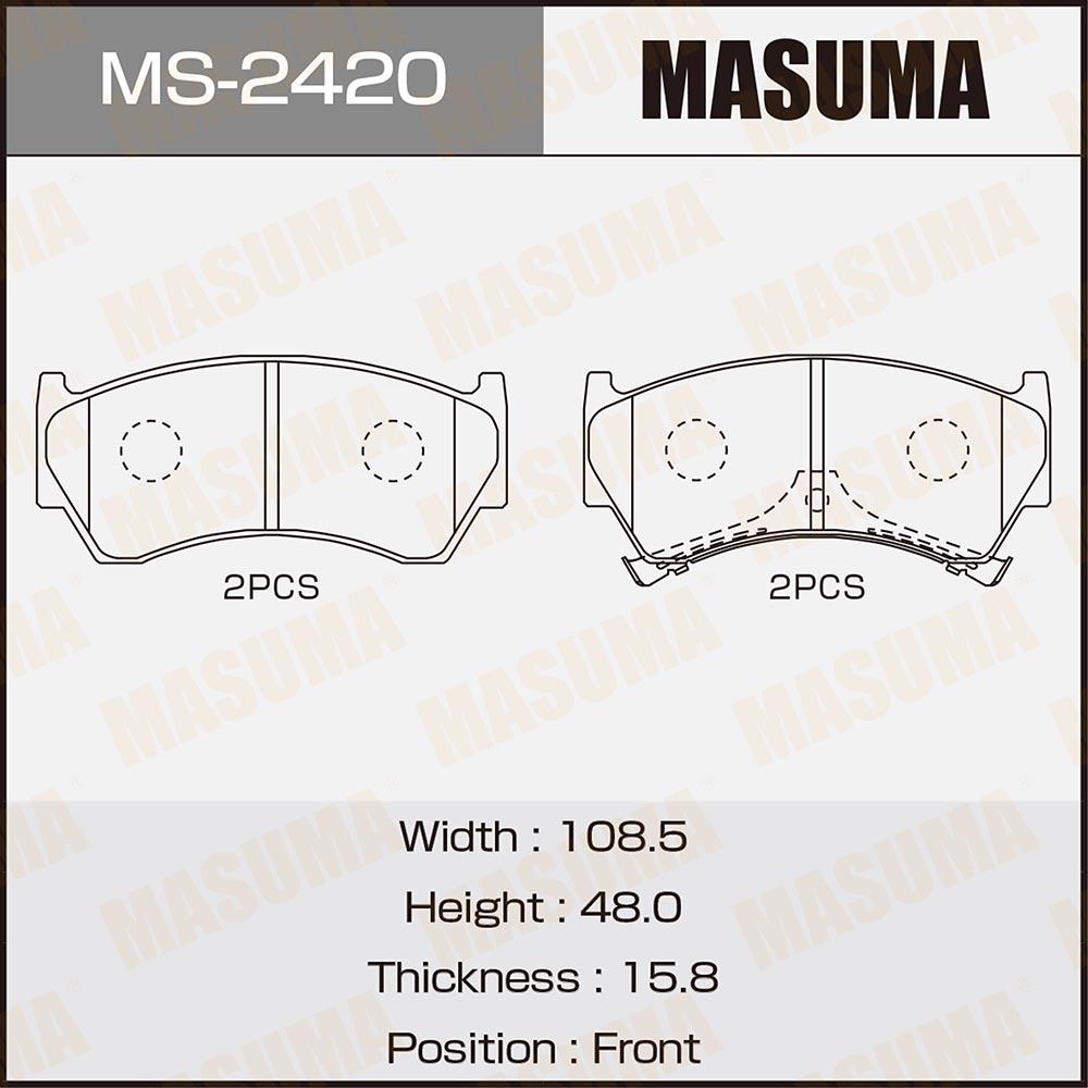Колодки тормозные | перед | - Masuma MS2420