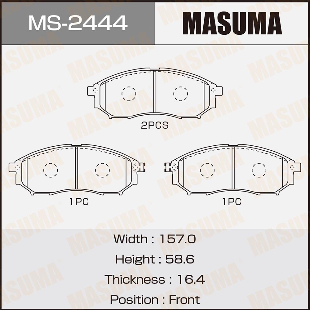 Колодки тормозные дисковые | перед | - Masuma MS-2444