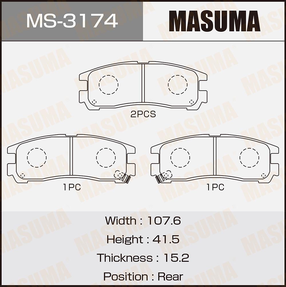 Колодки тормозные | зад | - Masuma MS3174
