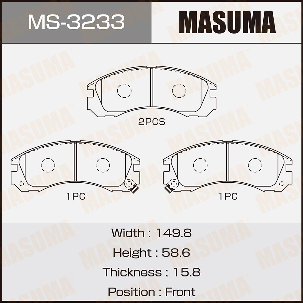 Колодки тормозные дисковые | перед | - Masuma MS-3233