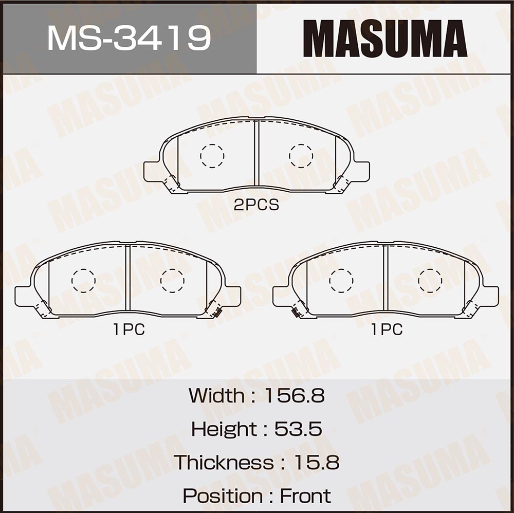 Колодки тормозные | перед | - Masuma MS3419