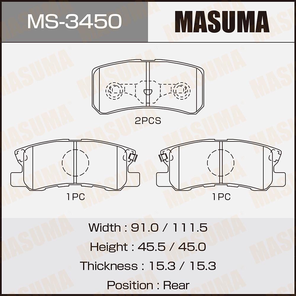 Колодки тормозные дисковые | зад | - Masuma MS-3450