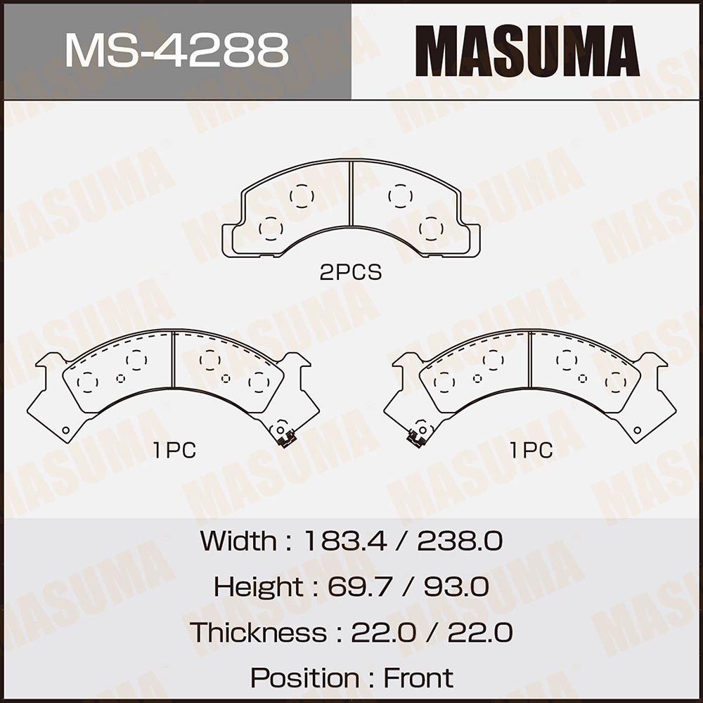 Колодки тормозные дисковые - Masuma MS-4288