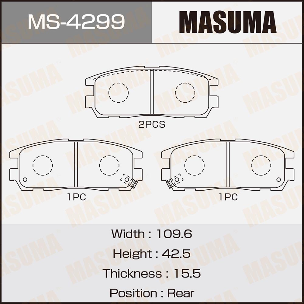 Колодки тормозные дисковые | зад | - Masuma MS-4299