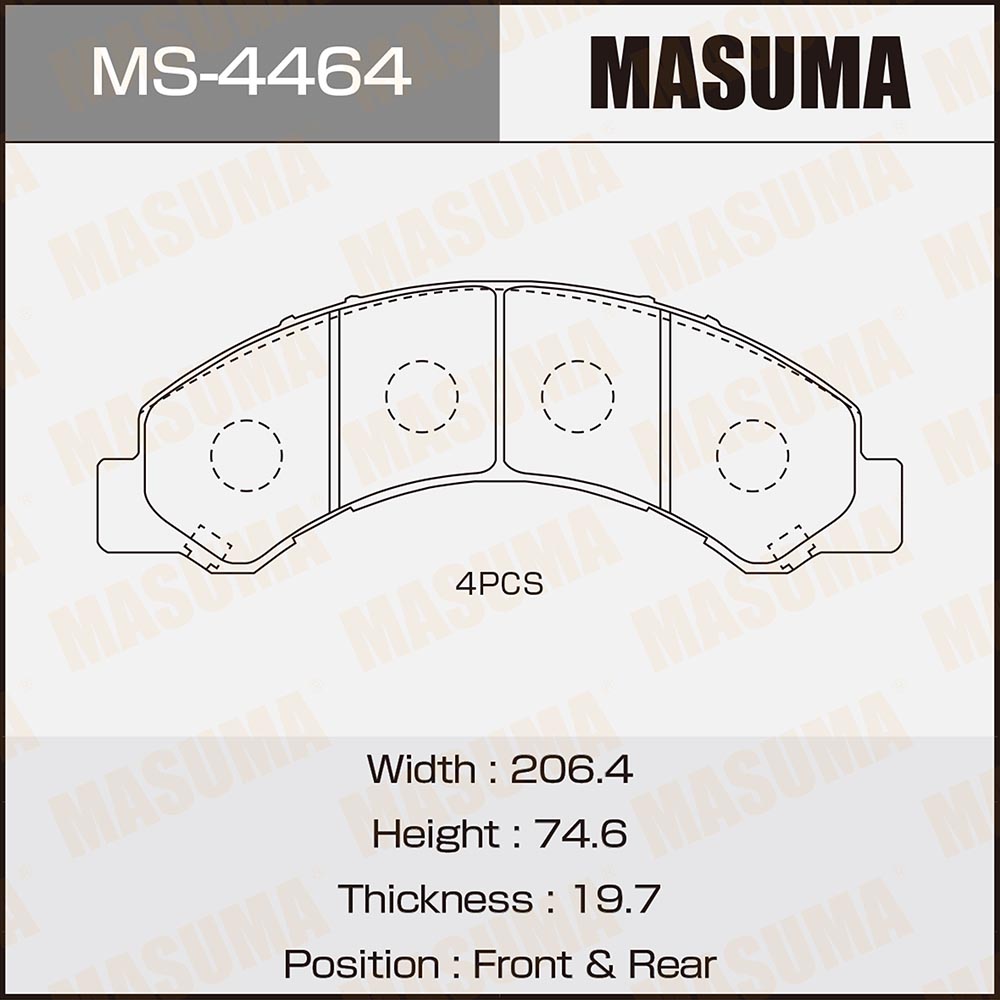 Колодки тормозные дисковые | перед | - Masuma MS-4464