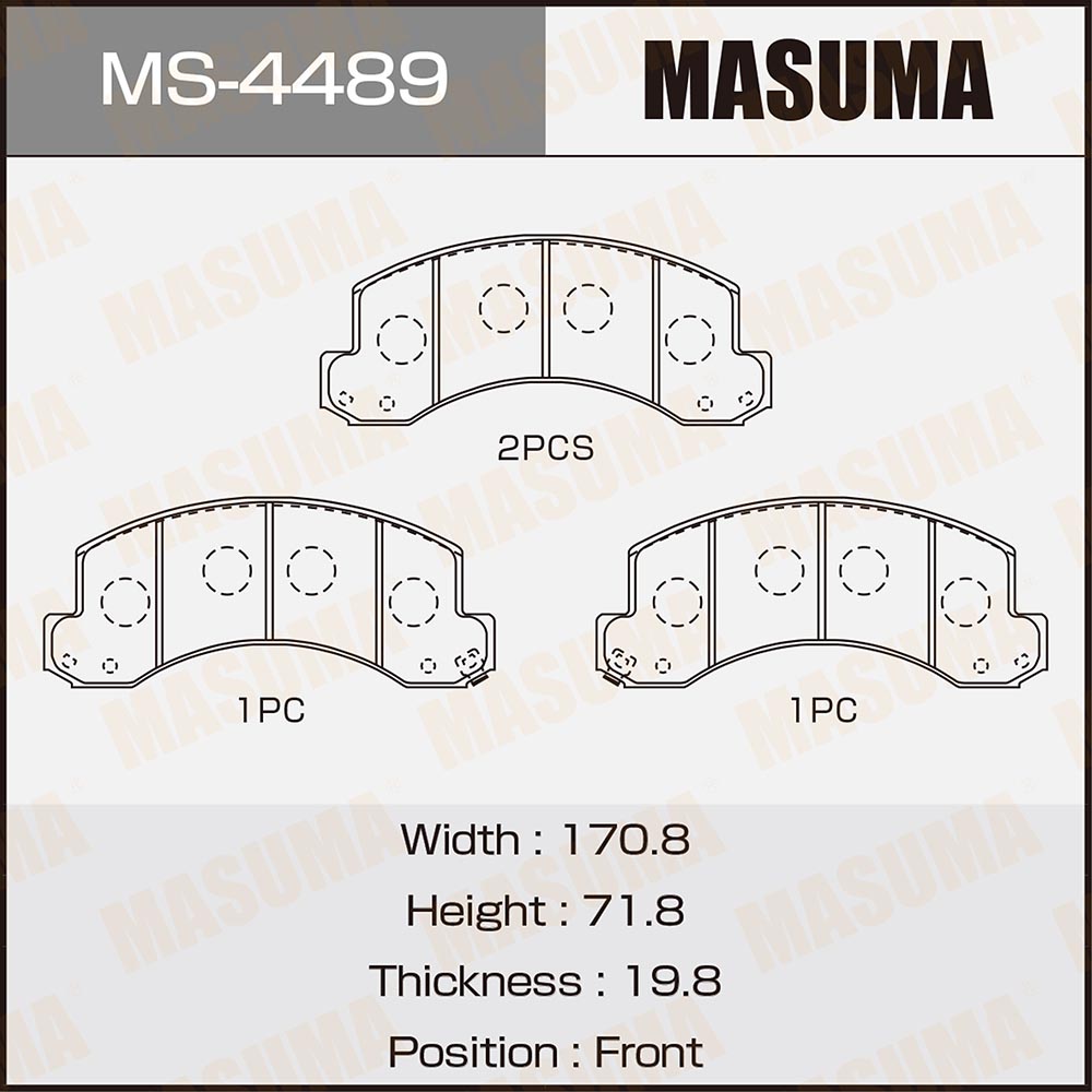 Колодки тормозные дисковые - Masuma MS-4489