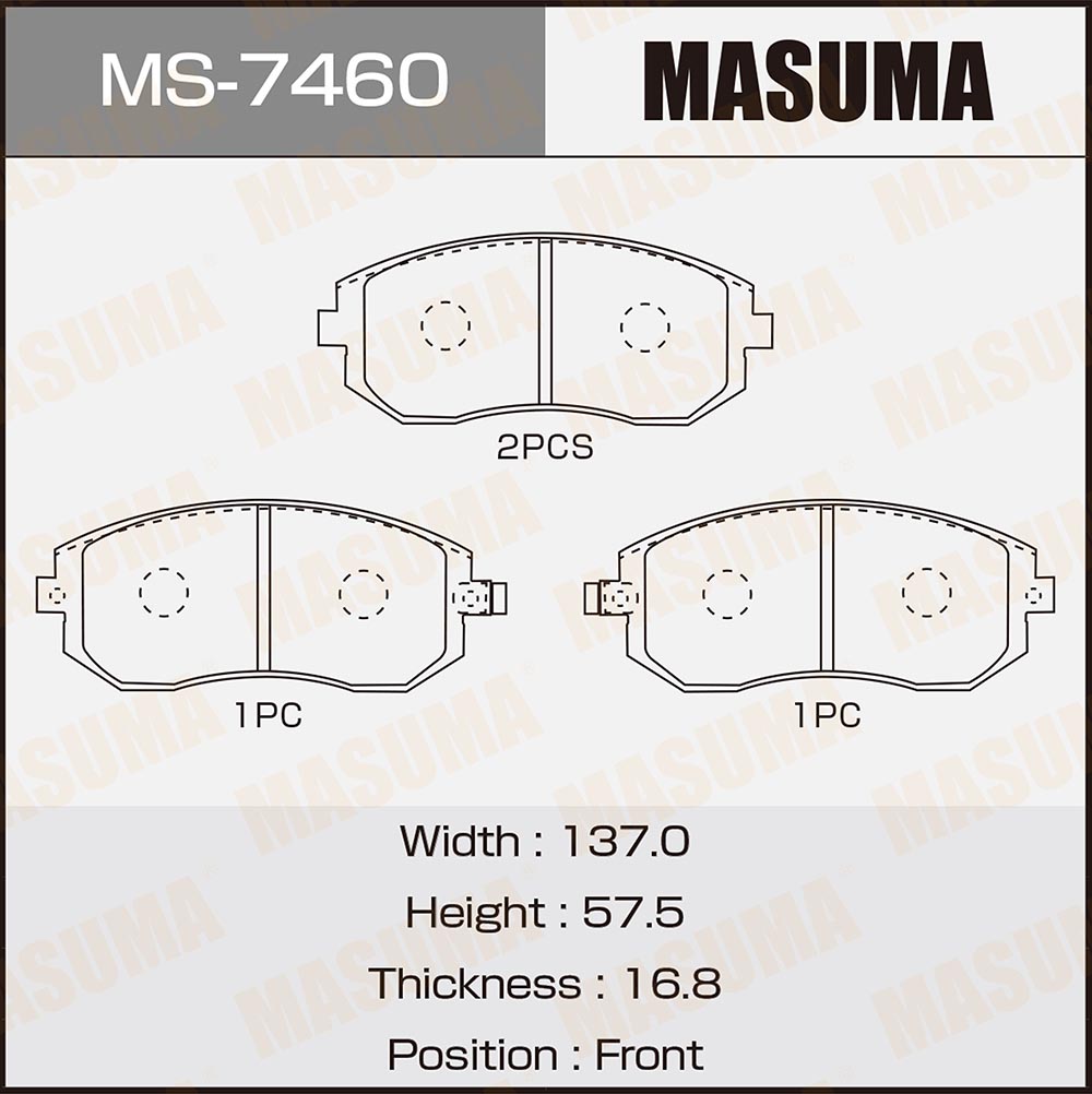 Колодки тормозные дисковые | перед | - Masuma MS-7460