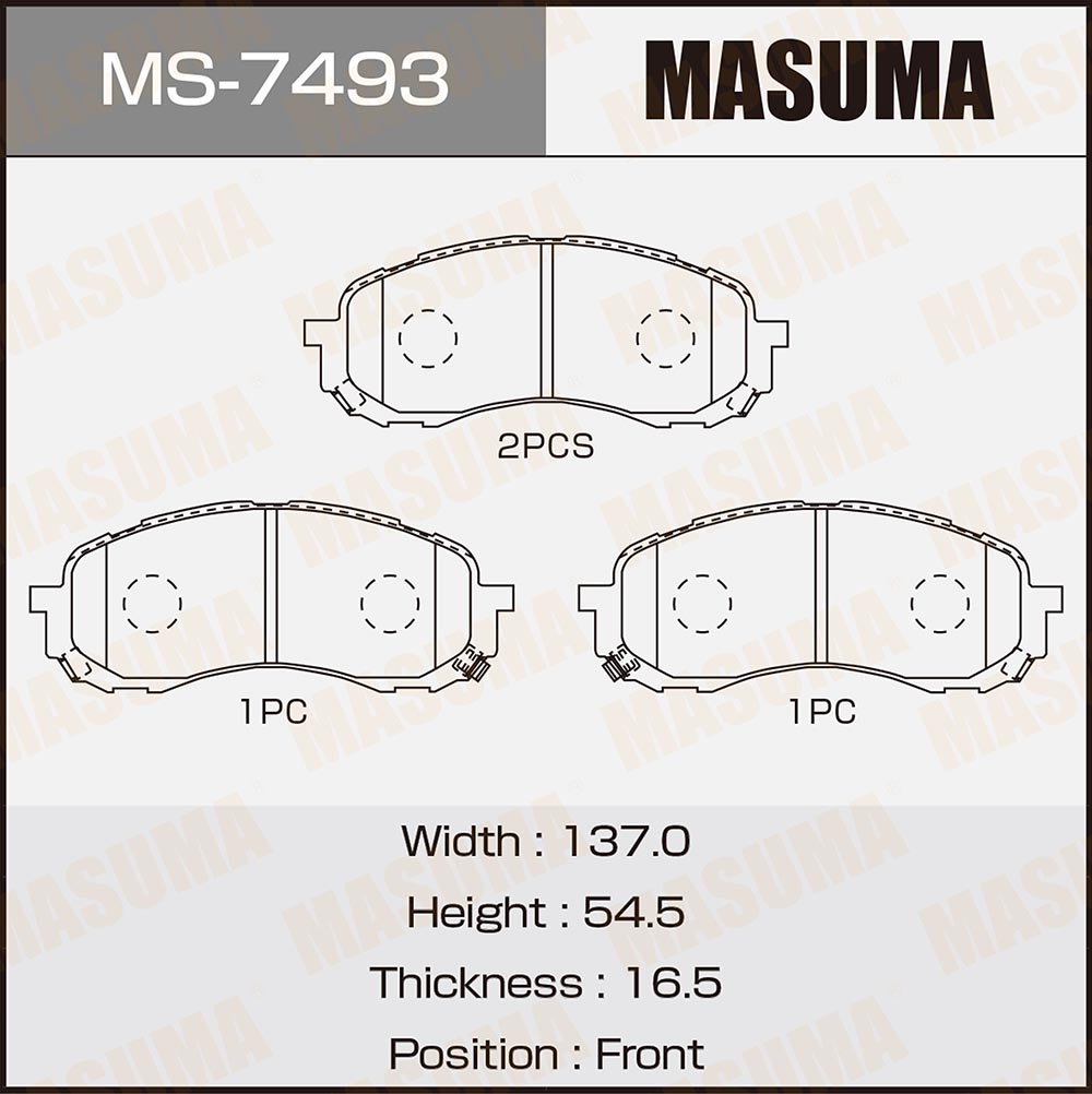 Колодки тормозные дисковые | перед | - Masuma MS-7493