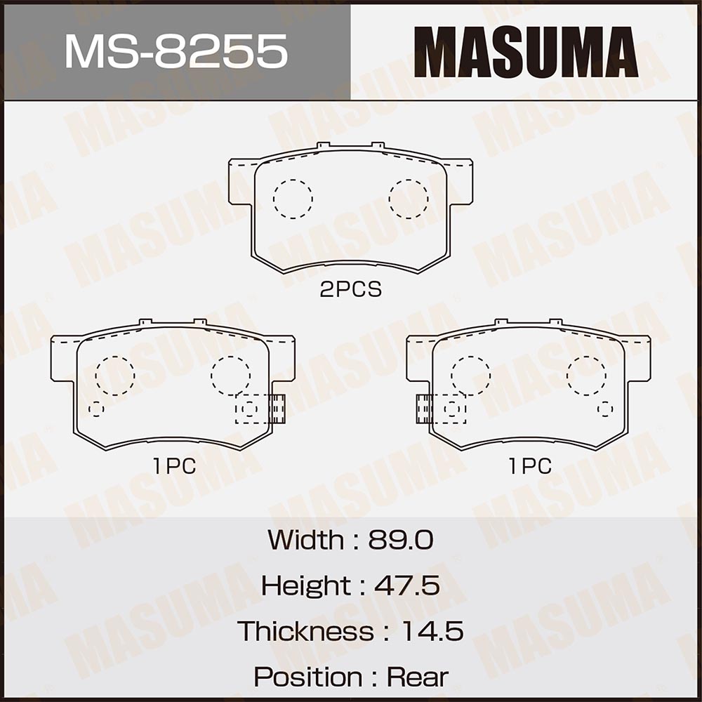 Колодки тормозные дисковые | зад | - Masuma MS-8255