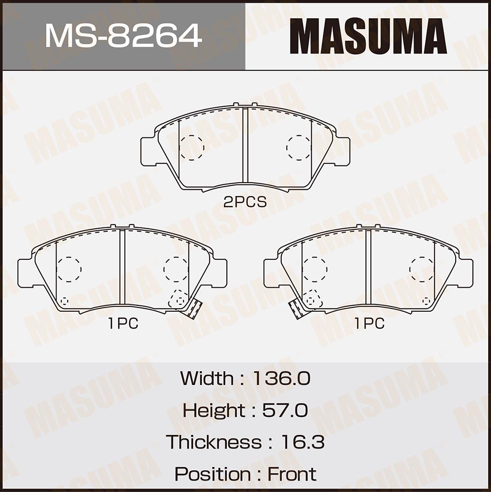 Колодки тормозные дисковые | перед | - Masuma MS-8264