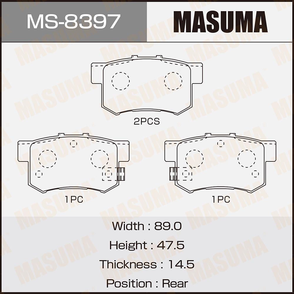Колодки тормозные дисковые | зад | - Masuma MS-8397