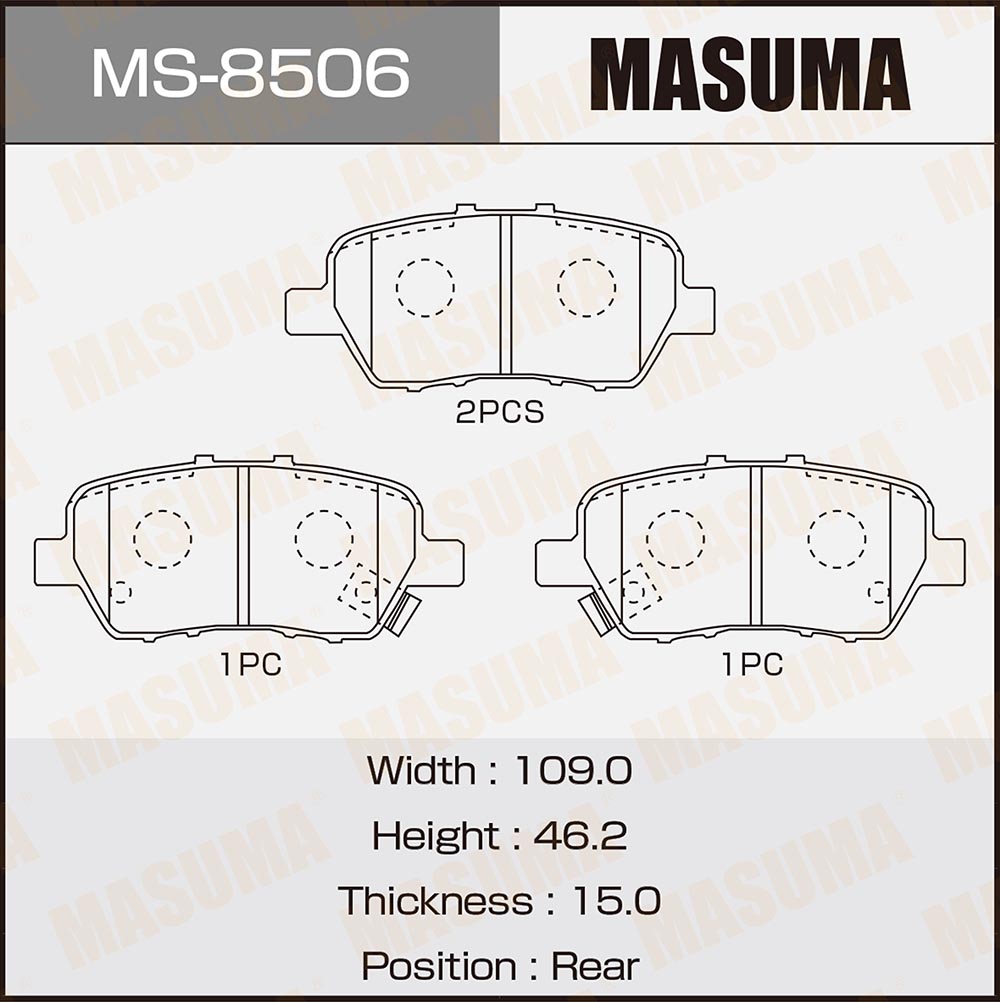 Колодки тормозные дисковые | зад | - Masuma MS-8506