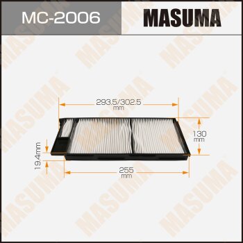 Фильтр салона стандарт - Masuma MC-2006