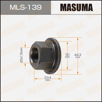 Гайка колесная - Masuma MLS-139