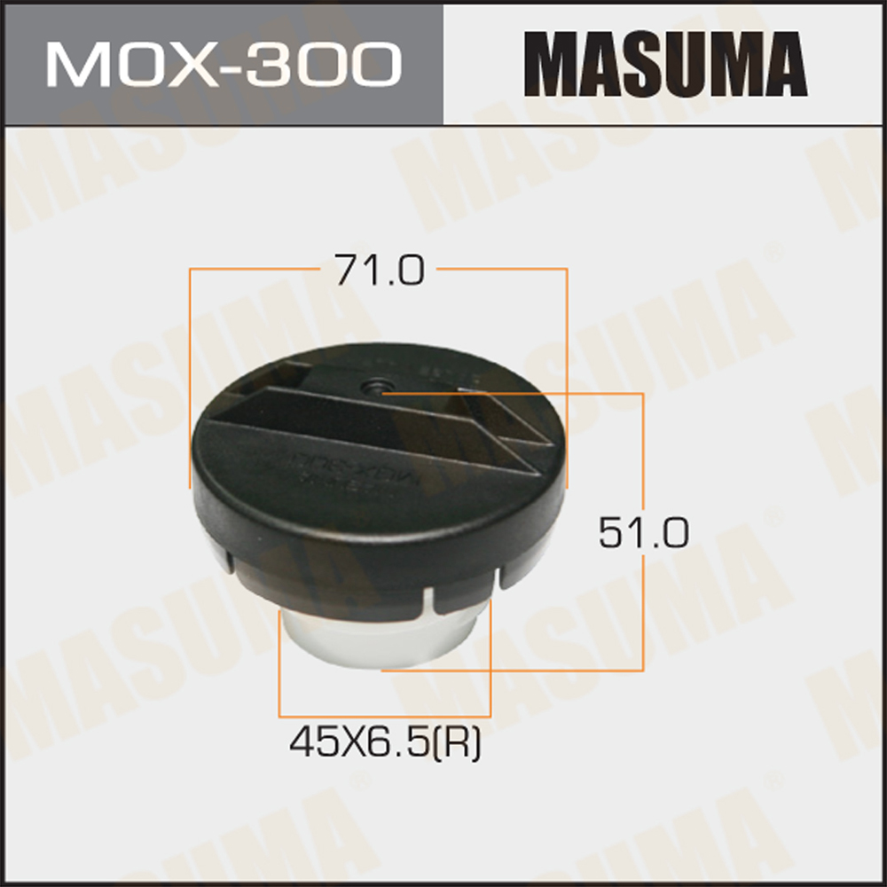 Крышка топливного бака - Masuma MOX-300