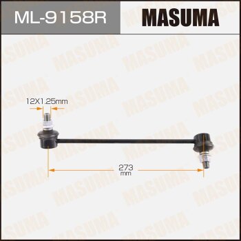 Стойка стабилизатора подвески передняя правая - Masuma ML9158R