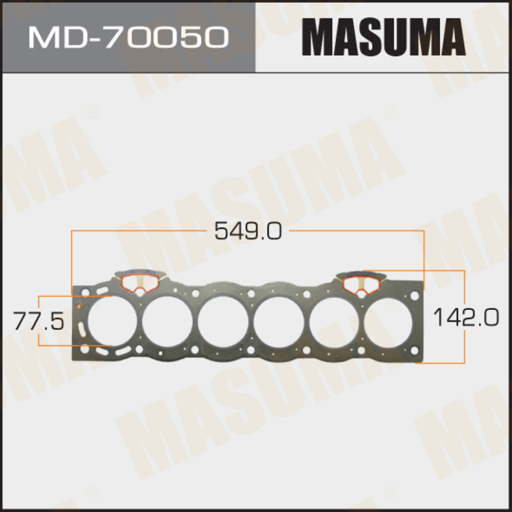 Прокладка головки блока цилиндров Masuma                MD-70050