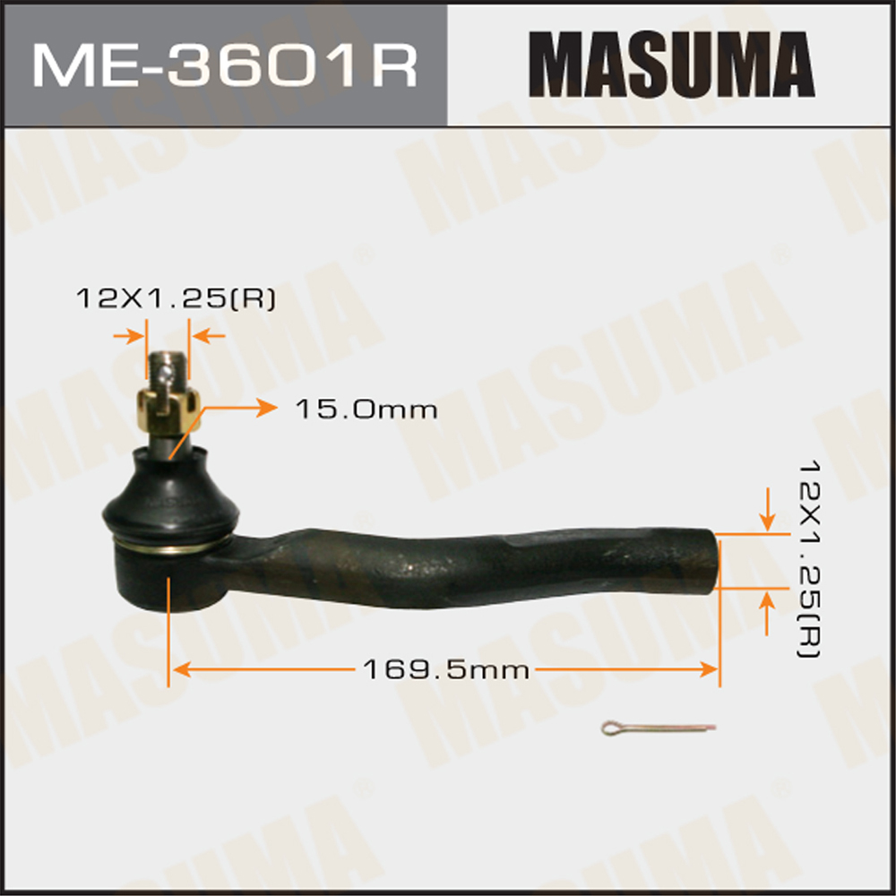 Наконечник рулевой тяги | прав | - Masuma ME-3601R
