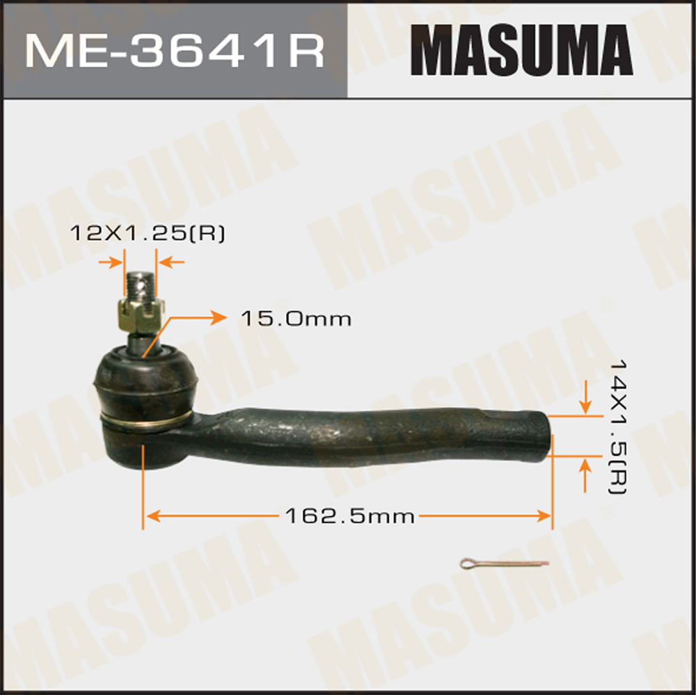 Наконечник рулевой тяги | прав | - Masuma ME-3641R
