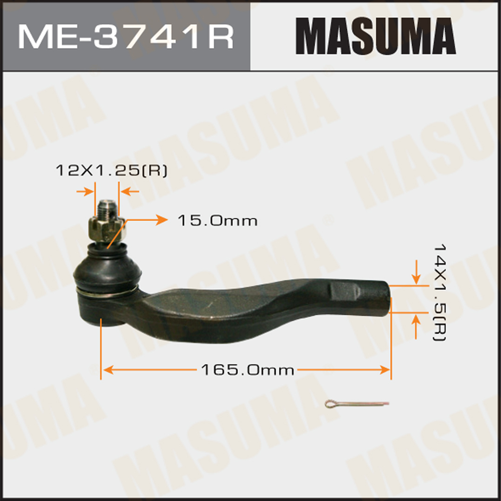 Наконечник рулевой тяги | прав | - Masuma ME-3741R