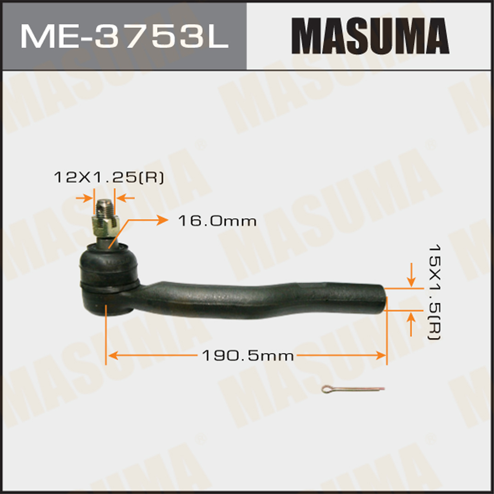 Наконечник рулевой тяги - Masuma ME-3753L