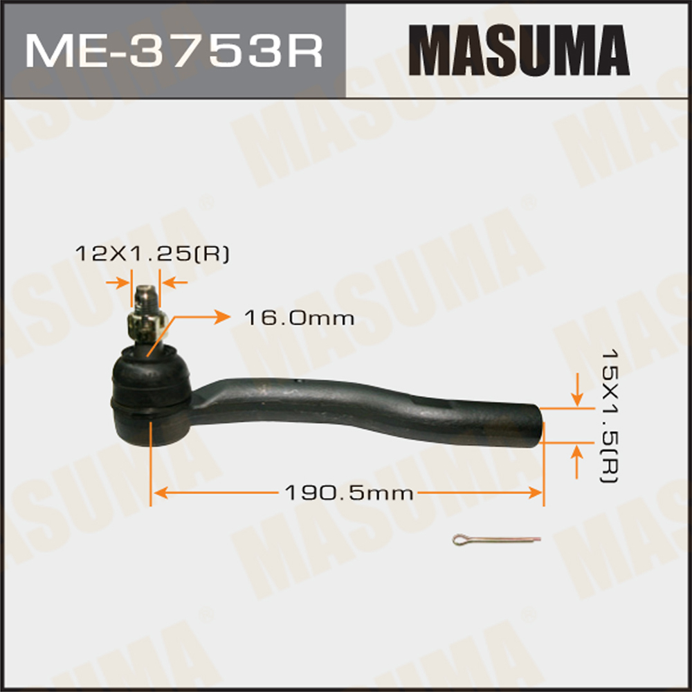Наконечник рулевой тяги | прав | - Masuma ME-3753R