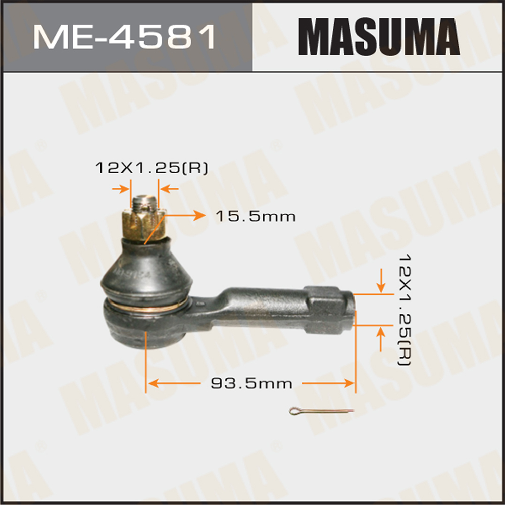Наконечник рулевой тяги | прав/лев | - Masuma ME-4581