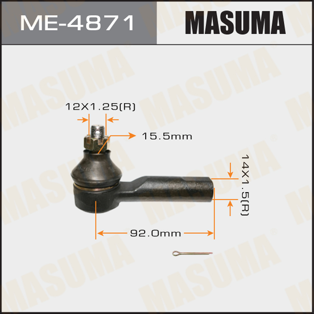 Наконечник рулевой тяги - Masuma ME4871