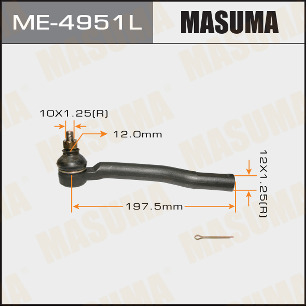 Наконечник рулевой тяги - Masuma ME-4951L