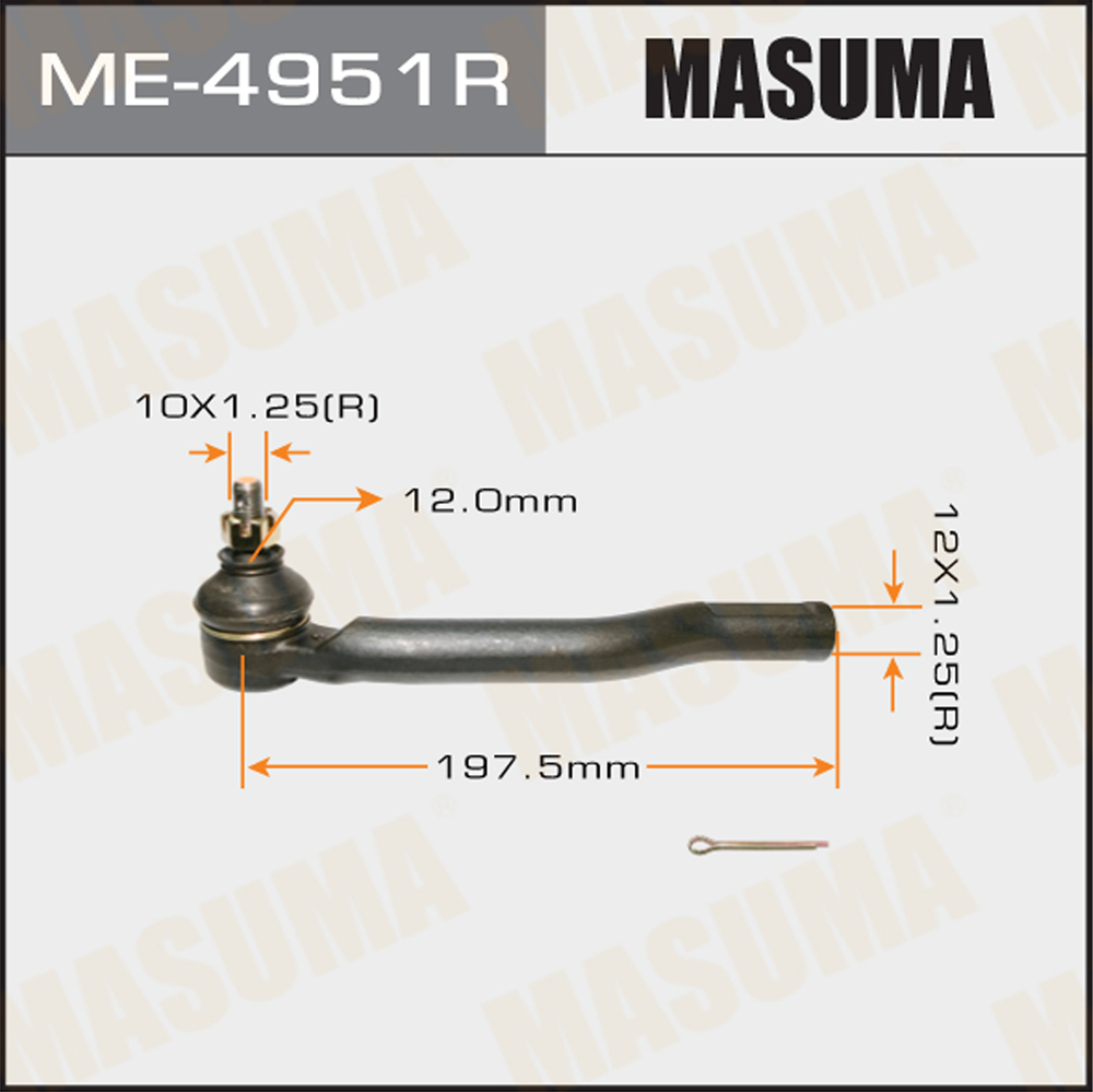 Наконечник рулевой тяги | прав | - Masuma ME-4951R